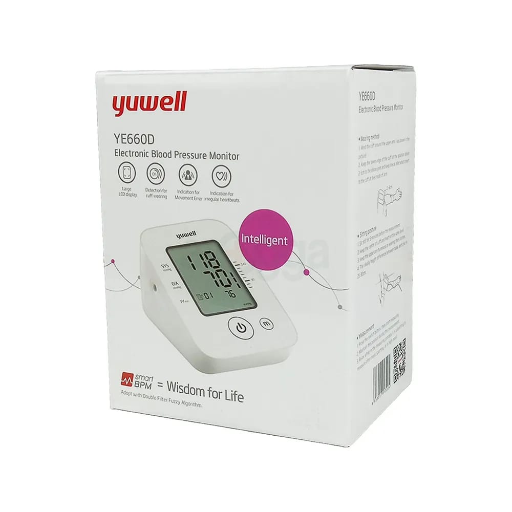 Yuwell Blood Pressure Monitor - Image 2