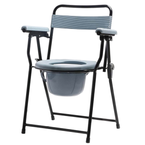 Foldable Commode Seat