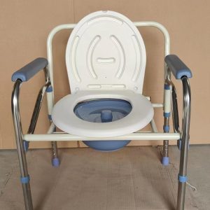 Foldable Commode Seat