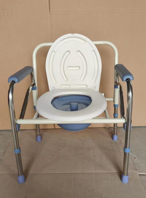 Foldable Commode Seat