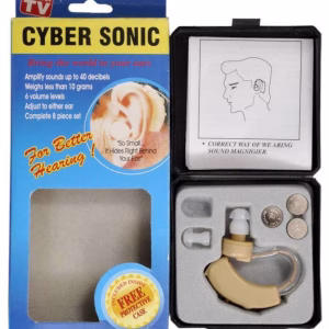 Cybersonic Hearing Aid