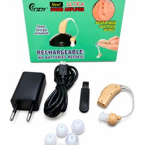 Rechargeable Hearing Aid.