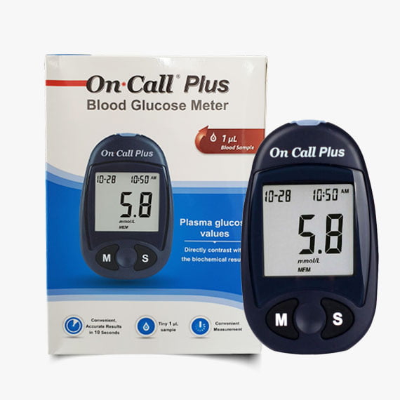 On Call Plus Machine
